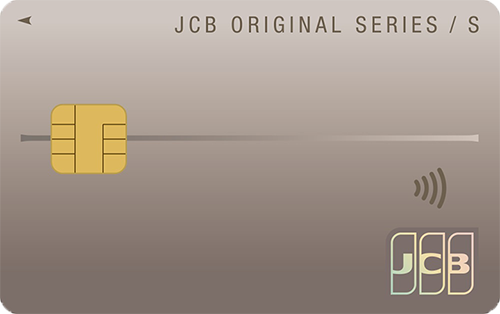 JCBカードS