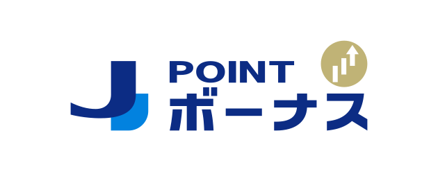 JPOINTボーナス