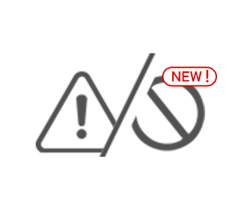 使いすぎ防止機能