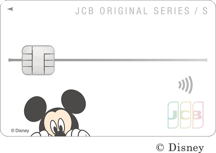 画像：ディズニーデザイン