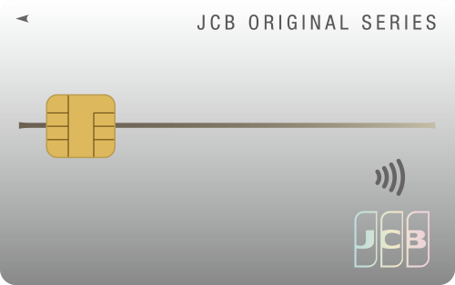 画像：JCB一般カードの見本